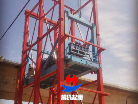 高铁路桥罐车升降平台上升中