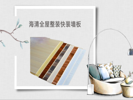 甘肅快裝墻板好不好用，你真的知道嗎？