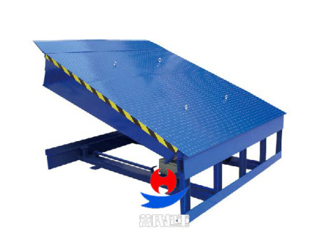 固定式液压登车桥