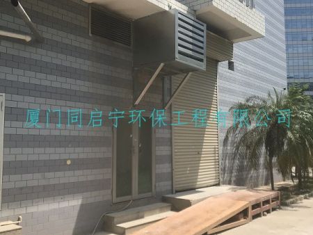 消声器