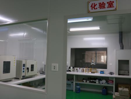 化验室