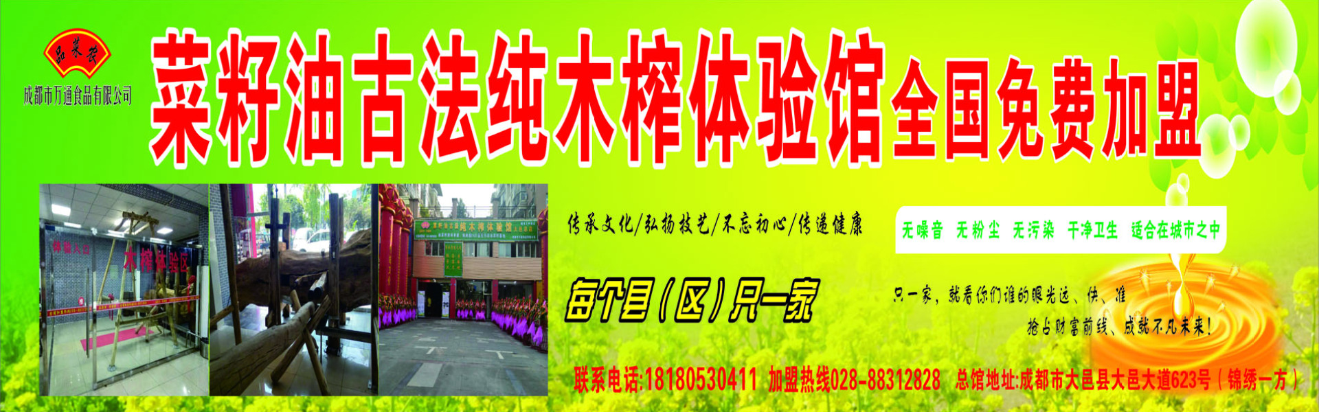 小草视频在线观看播放