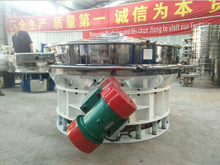 车间一角之双电机直排筛