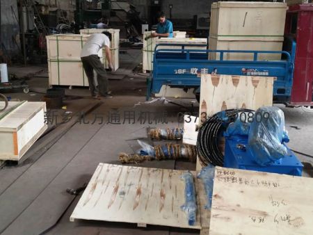 01D66BF98FE620AED8094CEA6AFD9F97