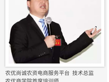 耿老師 耿老師