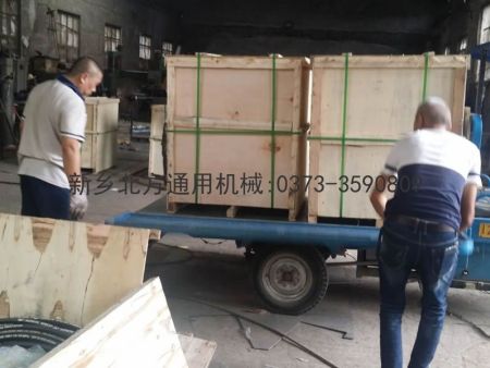 0C6970F21F65A43F2C41F83A013B16D8