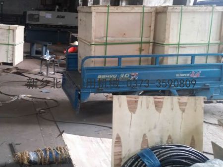 1C9BA233BCDD2D3B989874FA6BD1C931