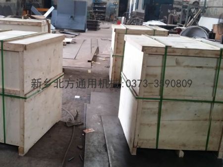 1C9D6EF5C0957E0C503CD0138579BDB1