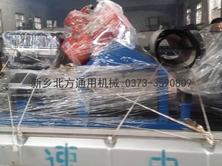 9BFE7BD0C41DCB017C3FBA6F7626FE22