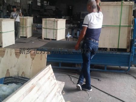 15B1E46F7C067D51A56A4F1208068375