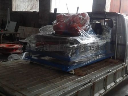 154C0A87E035FE7745985B6BF57A5E51