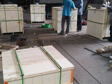 检验筛发货装箱