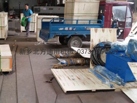 34AE5860A3BE0EBD7C690889D6D1357E