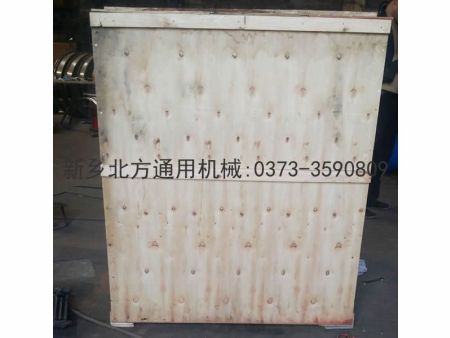 超声波振动筛发货装箱