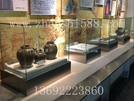 長沙簡牘博物館