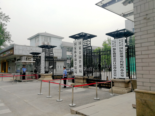 入駐-北京林業和草原局，3臺儲水1000升電開水鍋爐-茶水爐-開水爐案例