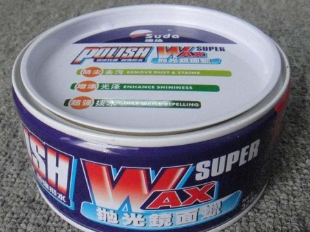化工罐