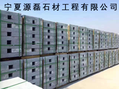 亚博足球app官网源磊亚博体育软件下载工程有限公司——银川干挂外墙亚博体育软件下载|广场亚博体育软件下载|栏杆|园林亚博体育软件下载