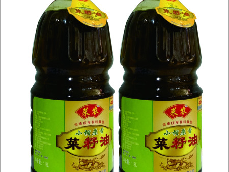 小草视频在线观看播放小榨原香