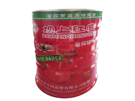 食品罐