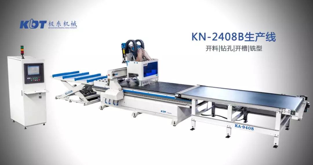 四主軸加工中心KN-2408B生產(chǎn)線 CNC machine KN-2408B