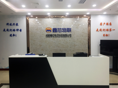 农业物联网_manbetx官网电脑下载控制器_manbetx官网电脑下载记录仪_温室环境监测_小型气象站_畜禽养殖环境监测_manbetx官网电脑下载监控系统-【四川·成都鑫芯物联】