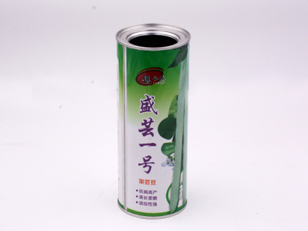 种子罐