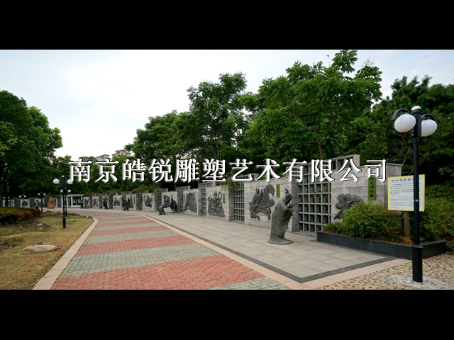 江蘇無錫雕塑_宜興勸學雕塑|雕塑行業動態-南京皓銳雕塑藝術有限公司