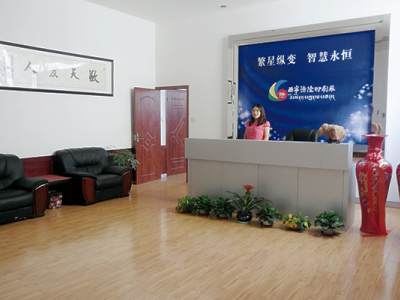 青海德隆文化创意有限责任公司 青海德隆,青海德隆文化,青海印刷,西宁印刷,西宁德隆,青海出版物印刷,青海数码印刷,青海书刊印刷,西宁德隆文化