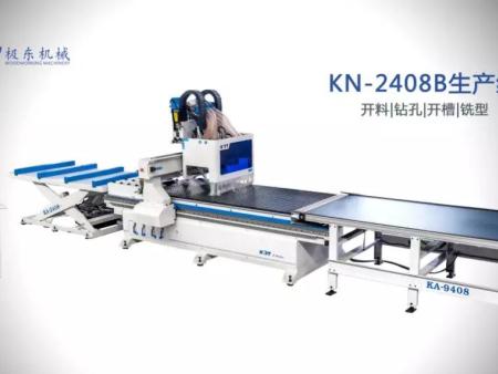 四主轴加工中心KN-2408B生产线 CNC machine KN-2408B