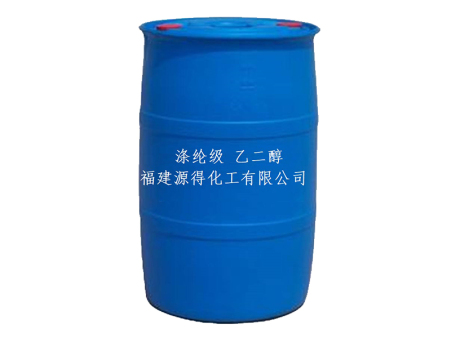 乙二醇绦纶级