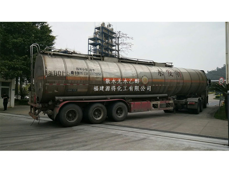 散水无水乙醇