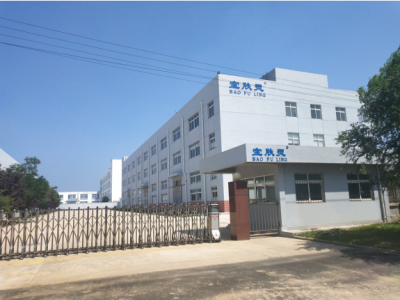 化妆品oem加工定制|化妆品生产厂家|面膜生产厂家|烟台宝肤灵生物科技有限公司