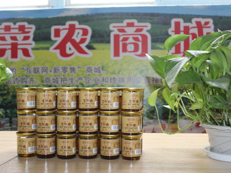 小草视频在线观看播放手工木榨菜籽油  75ml火锅清油碟