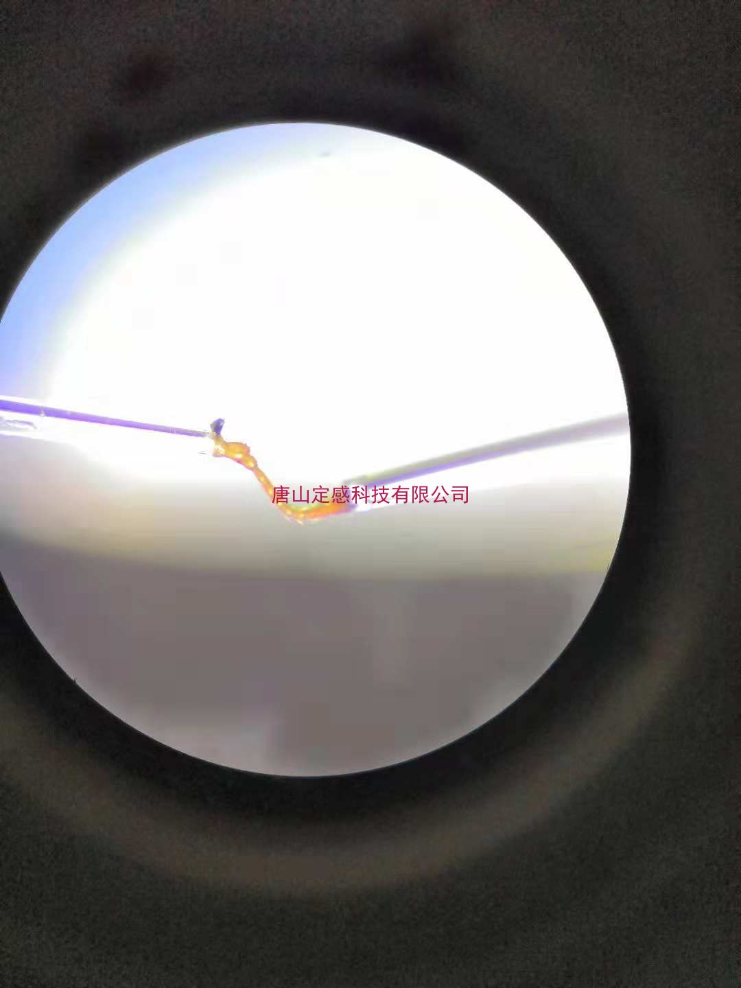 玻璃電極的連接
