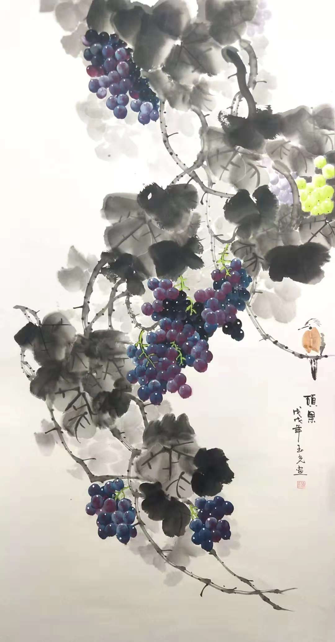 戚玉光