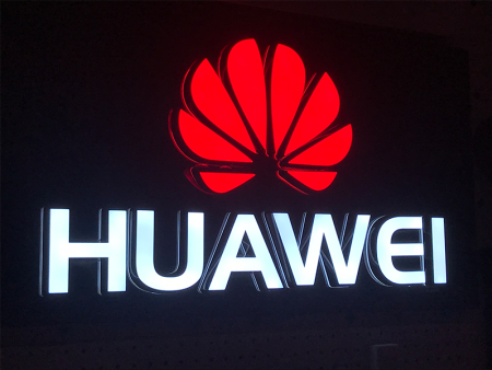 楼顶大字发光字