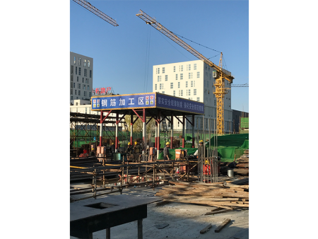 工地安全施工围挡