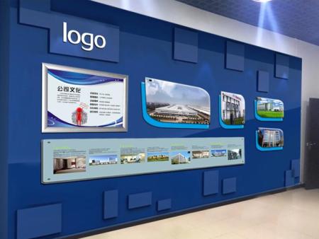 公司形象墙
