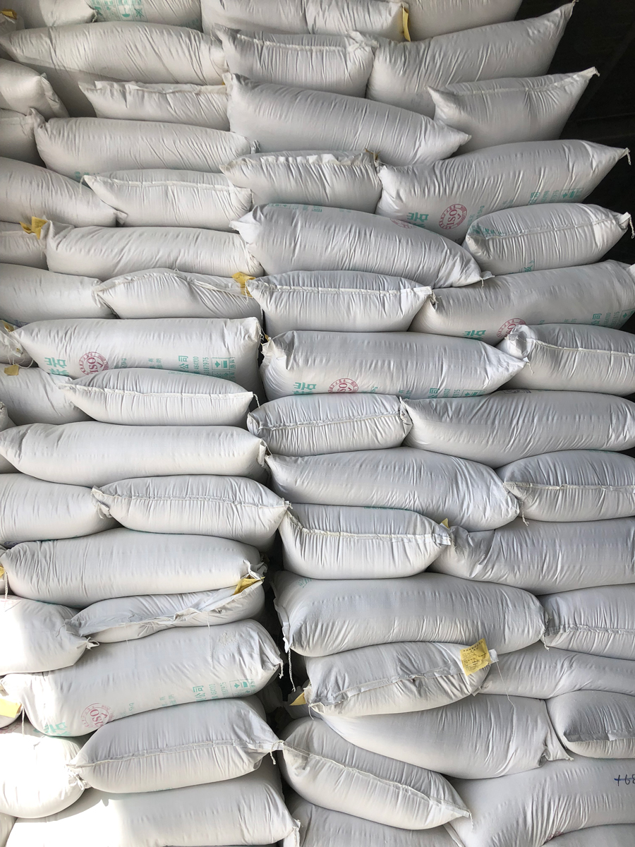 膨脹玻化微珠保溫砂漿施工步驟淺析