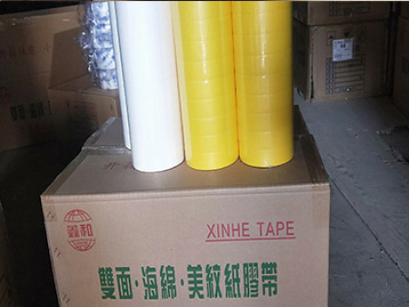 3个办法教你辨别封箱胶带