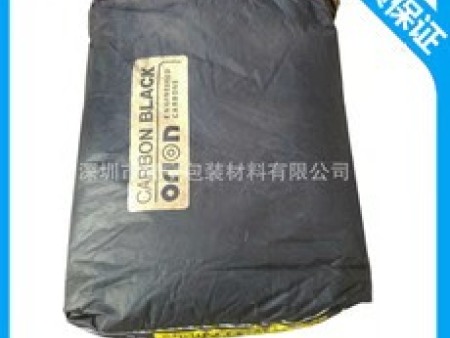 德固赛碳黑PRINTEX 35#碳黑 赢创德固赛德国进口炭黑