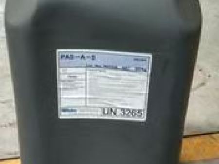 PAS-A-5日本日东纺织 酸铜中间体 镀铜光亮剂 主整平剂 量大价优