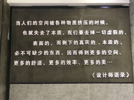 微信图片_2018081516433034 微信图片_2018081516433034