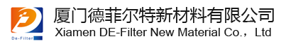 Xiamen De-Filter New Material Co., Ltd. 