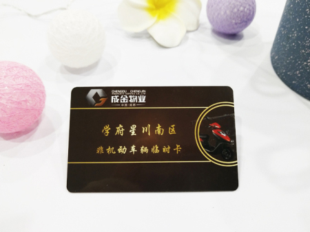 IMG_20181109_110720 IMG_20181109_110720