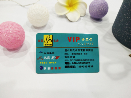 IMG_20181109_110801 IMG_20181109_110801