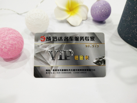 IMG_20181109_110703 IMG_20181109_110703