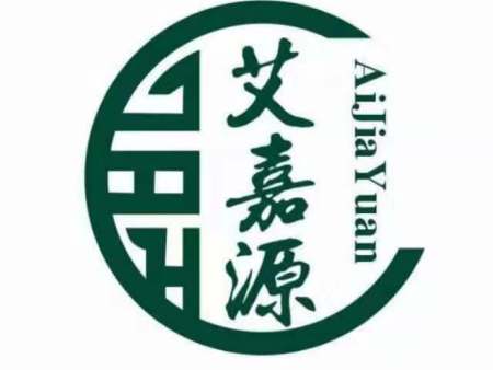南阳艾嘉源艾草科技有限公司