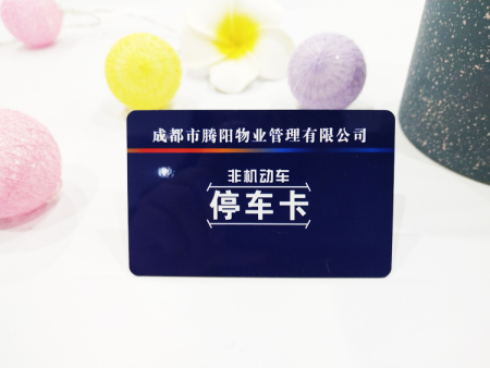 QQ图片20181109173649 QQ图片20181109173649